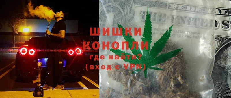 shop состав  Спасск-Рязанский  Канабис THC 21%  где можно купить наркотик  мега зеркало 